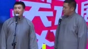 《醉酒》李鸣智修明炎相声大全mp3免费下载
