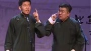 《现代病》李涵迟永志相声大全mp3免费下载
