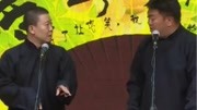 《过去与将来》程磊徐宇泽相声大全mp3免费下载 观众笑的合不拢嘴下载
