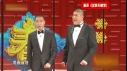 《这事不赖我》刘云天曹云金相声大全mp3在