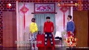 《误会》笑傲江湖小品大全完整版春晚篇小品
