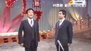 《讲礼貌》侯耀文石富宽经典相声mp3全集免