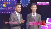 《童年记忆》陈印泉 侯振鹏相声专辑mp3免费下载 观众笑的停不下来下载