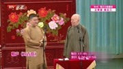 《对春联》韩云飞 李增瑞相声下载mp4免费下载俩人默契十足下载