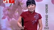 河南坠子长篇全集下载《刘公传奇》第二十四