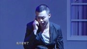 小品《好久不见》比宋小宝还有才全场观众笑