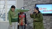 小品《老公没用》笑点意外台下从头笑到尾