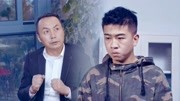 陈翔六点半2020在线 他们这么有钱还上班你凭什么不努力下载