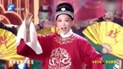 梨园春黄梅戏名段mp3下载《女驸马》选段 吴