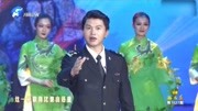 梨园春豫剧《尧山情》选段 杨历明演唱 豫剧