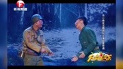 《热带惊雷》沈腾所有小品大全剧本免费下载