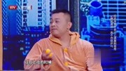 跨界喜剧王第五季在线观看 乒坛女皇邓亚萍