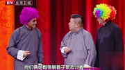 跨界喜剧王第四季在线看 周杰孙楠说相声 这是释放天性来了下载