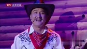 跨界喜剧王第五季免费观看 该说不说杨树林