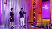 跨界喜剧王第五季免费观看 高晓攀和邓亚萍