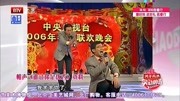 《谁让你是优秀》大兵 赵卫国相声下载mp4免费下载观众乐的前仰后合下载