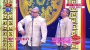 《捧逗新论》刘颖 浩楠相声打包下载mp3格式