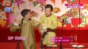 《论捧逗》李伟健武宾的相声全集mp3免费下