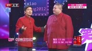 《语言的艺术》应宁 王磊相声大全mp3免费下