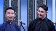 《戏曲新说》笑动欢乐秀高清视频在线观看之