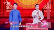 《我要改行》胡彦斌相声大全mp3免费下载说起话都是一套一套的下载