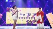 《友情如玉》梨园春小香玉范军小品大全剧本幽默大全 笑点一个接一个下载