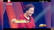 《非常约会》程静波最搞笑小品大全笑死人mp