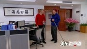 关东微喜剧在线完整版 二货老头找小伙帮忙定火车票却被一句话激怒下载