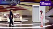 小品《来自星星的你》观众在台下都快笑岔气
