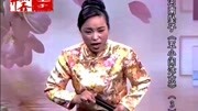 河南坠子全集连放《五小闹汴京》第三部 申