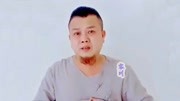 黄梅戏mp3下载 歌曲《吴明我身在公门十余年