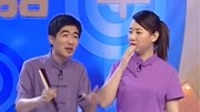 群口相声《今晚我来学相声》包袱一个接一个