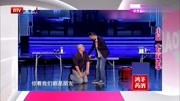小品《无间道》《有间道》搞笑又满满正能量