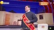 《聪明丈夫》黄宏春节联欢晚会小品完整版免费下载台下观众都笑抽了下载