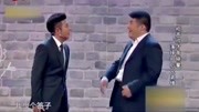 《兄弟别闹》尤宪超高晓攀小品全集视频免费