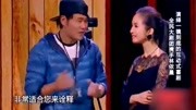 《弥月传》林依晨爆笑小品大全剧本幽默大全