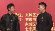 《家风家风》刘钊孙超相声大全mp3免费下载笑点一个接一个下载