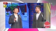 《杂谈北京话》李寅飞叶蓬相声有新人视频完
