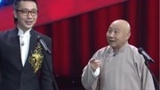 《捉放擎天柱》李鸣宇 王文林免费相声mp3在