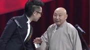 相声《捉放擎天柱》 笑点密集让人停不下来