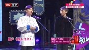 《四大奇案》李林 杨多杰相声大全mp3免费下载听起来都那么好笑下载