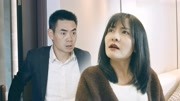 陈翔六点半2020在线 对她爱有多深她就会害你多深下载
