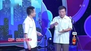 《出租司机》李伟健 武宾免费相声mp3在线收