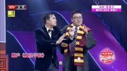 《魔法学校》回想 路遥免费相声mp3在线收听太精彩了下载