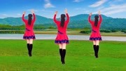 玫香广场舞《我在草原遇见你》学跳广场舞一