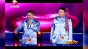 《我是主持人》程柯深郭威相声全集mp3在线收听观众笑得前仰后合下载