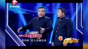 《人生》大春张解免费相声mp3在线收听真是