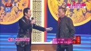 《现场咨询》常佩业 贾承博免费相声mp3在线