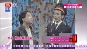 《拍电影》侯耀华 葛优 周舟经典小品搞笑大
