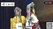 刘忠河豫剧名段mp3下载《打金枝》全场戏 第